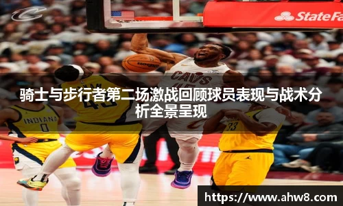 PA电子官方网站